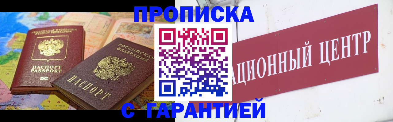 форма 3 в Сураже